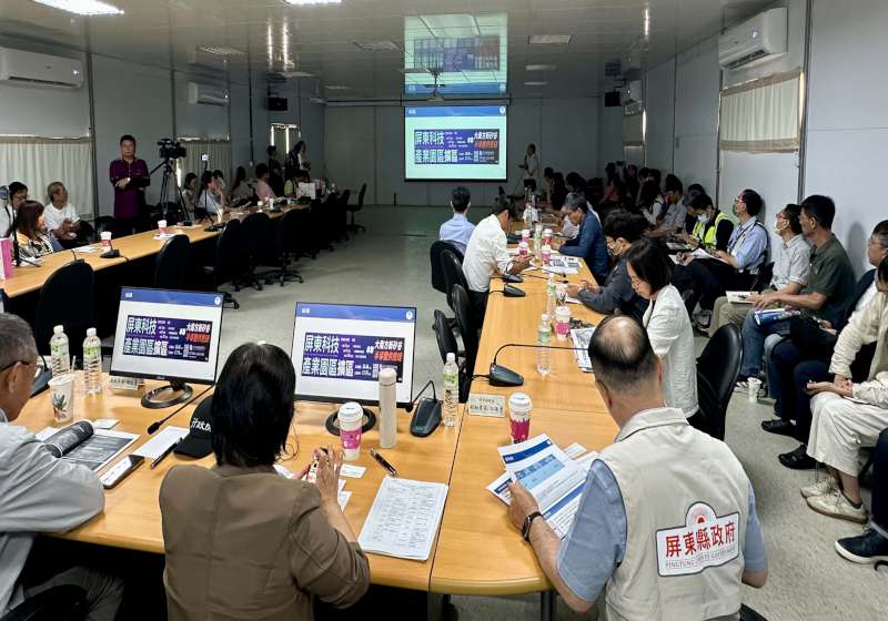 高鐵特定區內南科屏東園區吸10家企業投資設廠 南服中心邀4單位說明建設招商進度