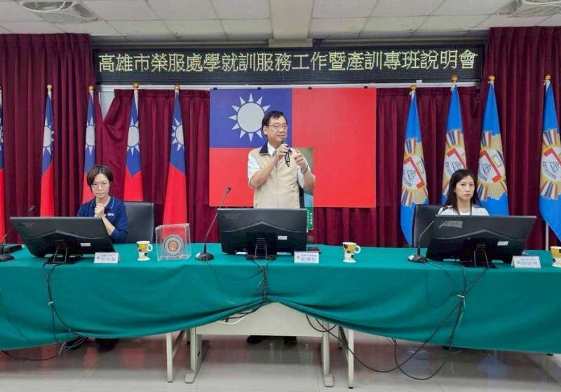 掌握綠能趨勢！高雄榮服處攜手合隆電工開辦電纜工程培訓專班