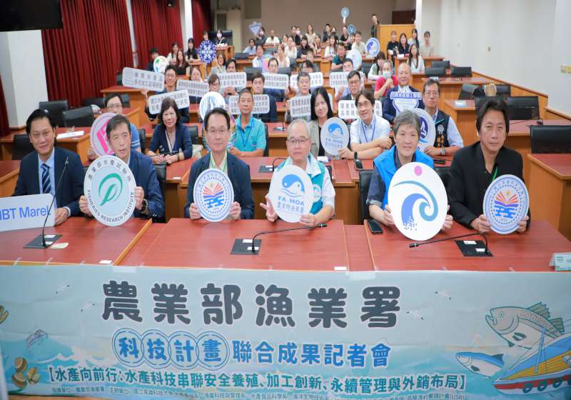漁業署攜手高科大水圈學院推科技計畫 成果發表會秀水產科技串連養殖加工外銷