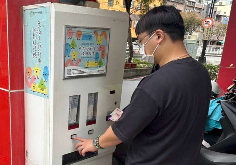 西洋情人節互表愛意 高市衛生局籲全程正確安全有一「套」