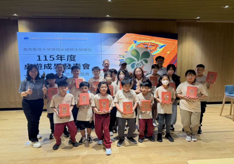 嘉藥首創「金獅令」桌遊 推廣安南區文化永續 吸引近百人體驗