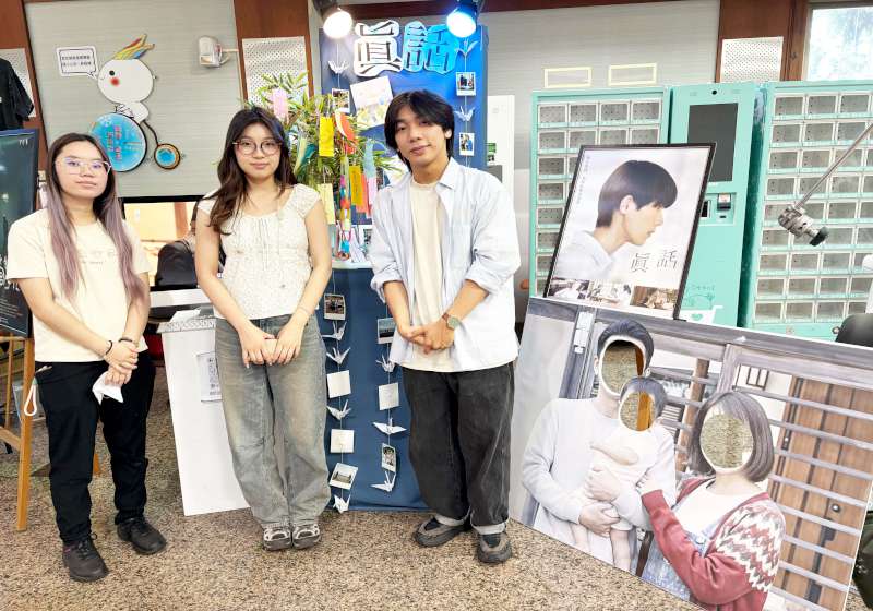 義大影視系第 12屆畢展《禁果Mǎlum》 4短片、1長篇劇本校內外、線上接力獻映