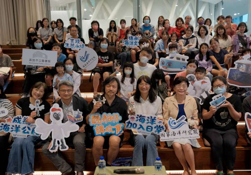 國海院前進高市圖總館 海首映洋文化動畫《聽船仔講故事》