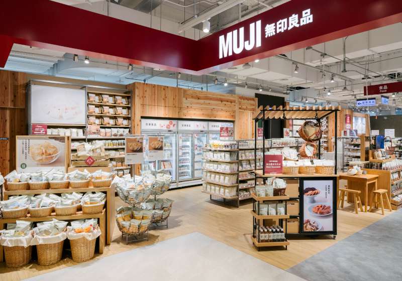 MUJI無印良品夏日零食茶飲提案登場 無印良品週間APP消費享9折