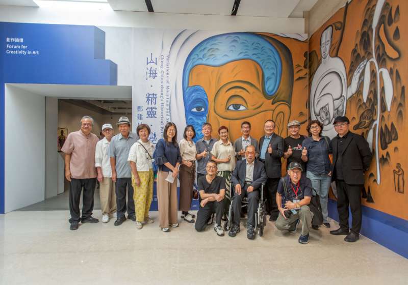 高美館創作論壇新展《山海•精靈•變奏曲》 鄭建昌逾70件藝術創作邀賞
