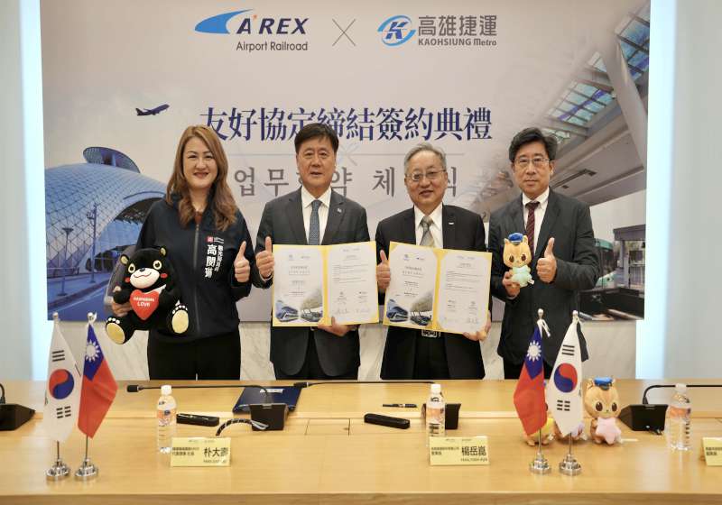 高捷攜手韓國機鐵締結友好關係 深化商業合作創新觀光行銷