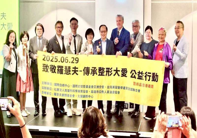 國際白疤中心近一年嘉惠127名病友成長110%  曹賜斌續推廣獨創白疤顏色再生術