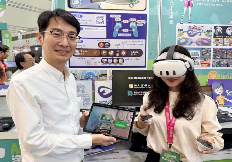 高大前進2026高雄智慧城市展 秀人工智慧、綠材、再生能源等研發成果