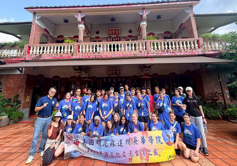 全美首座中文沉浸式公立學校英華學院 兩度訪高市美濃南隆國中締結姊妹校