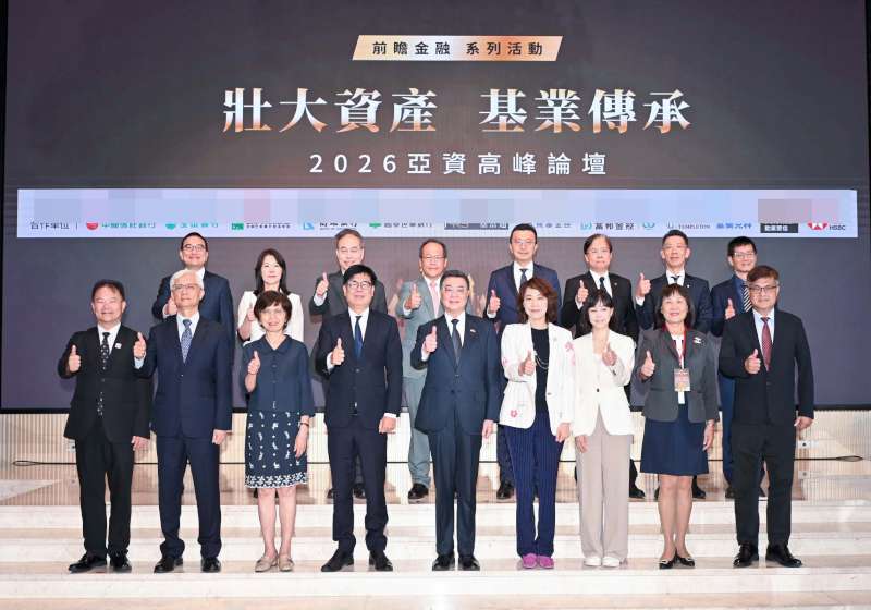 高雄亞洲資管中心57家金融機構創新試辦 114年金融保險銷售額年成長六都首位