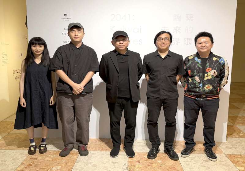 高雄二零四一文藝俱樂部臨繫未來的界隈 高市美術館FKSPACE高雄實驗場邀賞