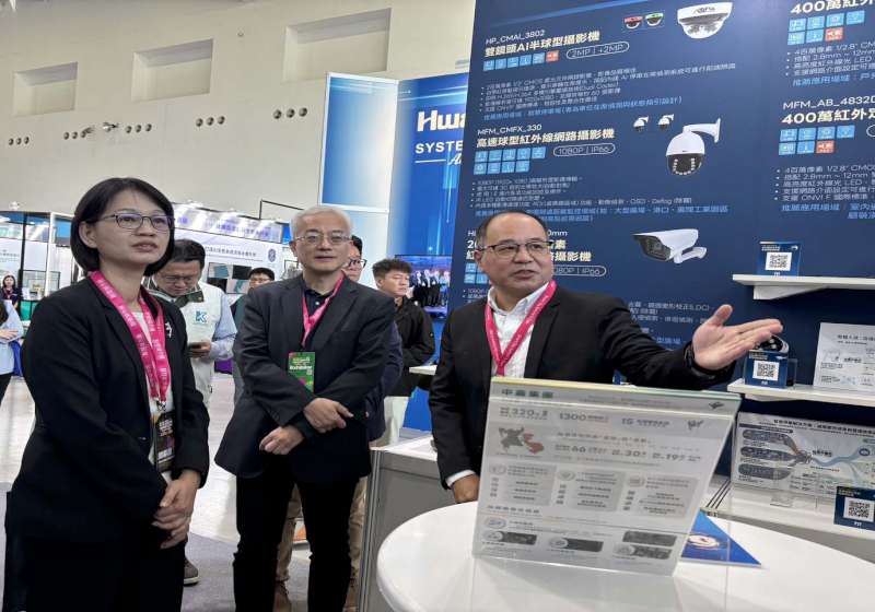 寬頻業者前進2026高雄智慧城市展 5大主題聚焦智慧連結