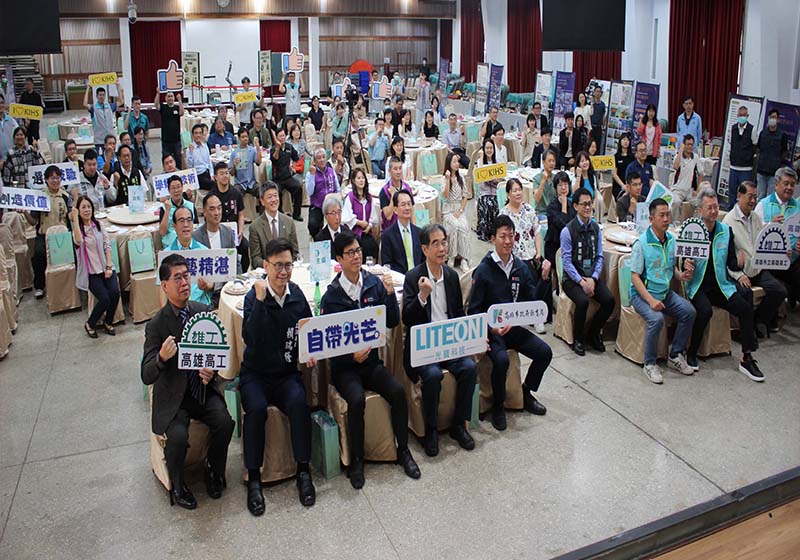 高市教育局前進雄工宣導工業類技職教育 陳其邁感謝企業捐股息獎助學弟妹