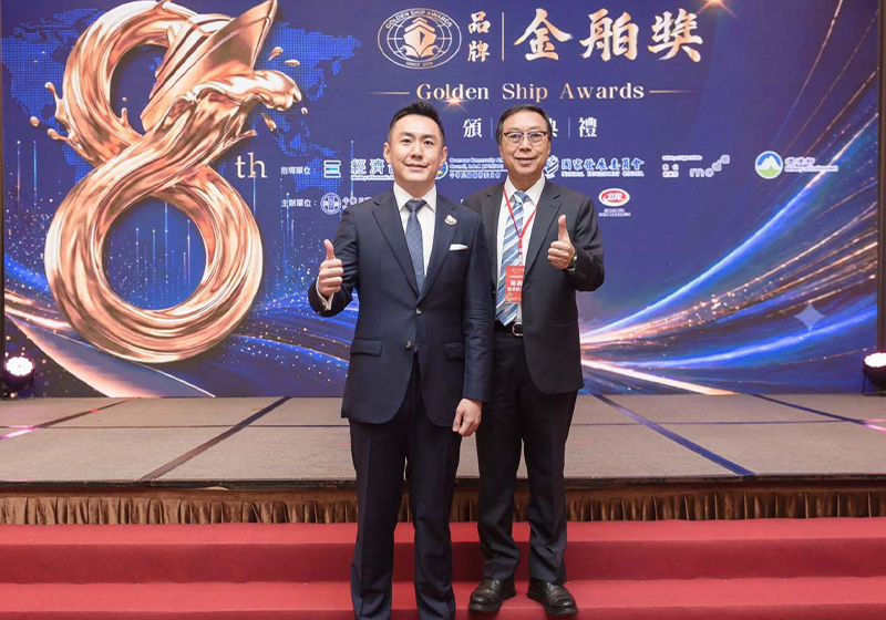 中華民國全國商總第八屆品牌金舶獎 義大廚具系碩專班校友陳冠豪服務創新獲肯定
