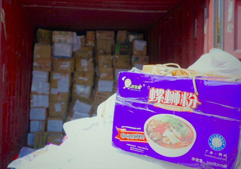 高雄關籲勿攜帶電子加熱菸入境 郵寄配送中國製食品依法沒入銷毀開罰