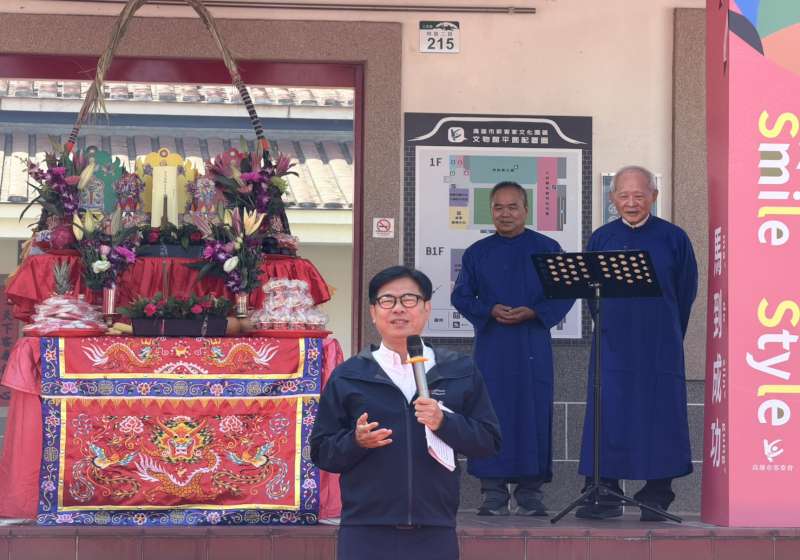 高市府客委會新春祈福活動登場 市長陳其邁主祭為市民祈願國泰民安