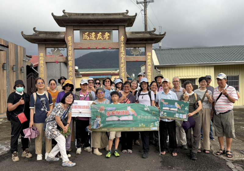 「福安巡香-夏日果子酸甘甜」圓滿落幕 走讀福安庄感受文化生命力