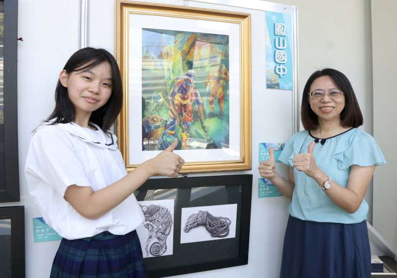 高市教育局115年高中以下學校美術班成果展 14所國中小及高中140件作品邀賞