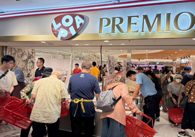 LOPIA全新頂級品牌進駐漢神百貨 全球首店隆重登場
