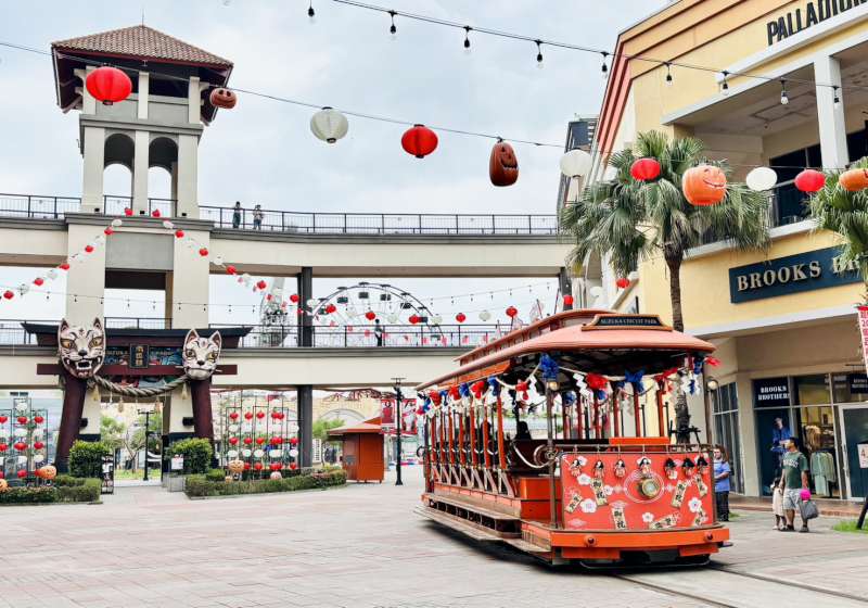 中秋玩樂一次滿足!SKM Park Outlets 高雄草衙送禮購物到萬聖夜遊