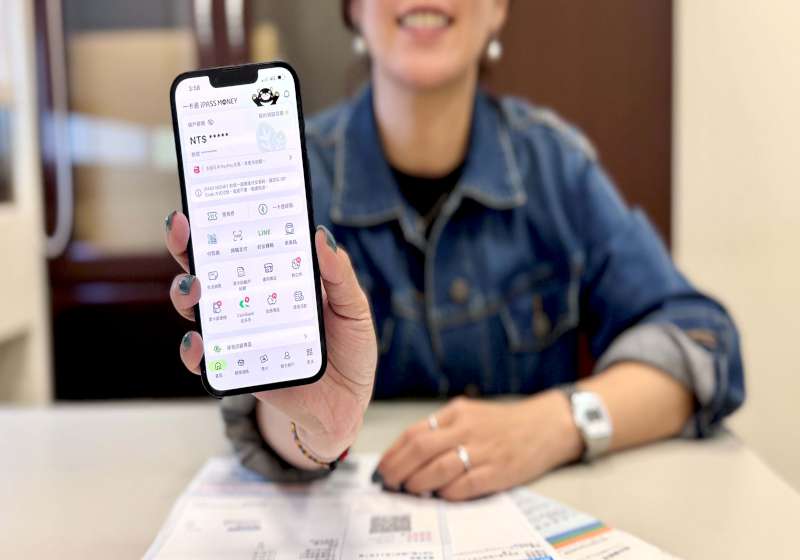 一卡通iPASS MONEY APP繳費任一筆回饋綠點5%新用戶10% 掃碼繳稅抽咖啡機等