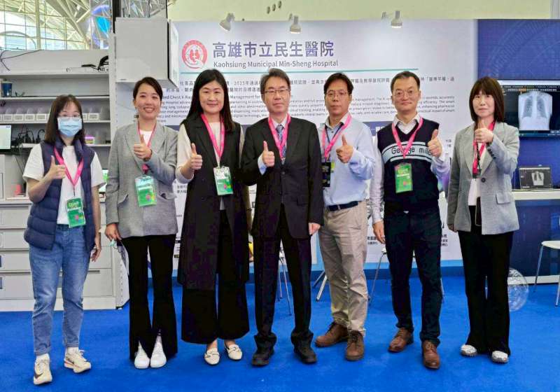 高市民生醫院前進2026高雄智慧城市展 人工智慧輔助胸部X光檢查安全用藥管理