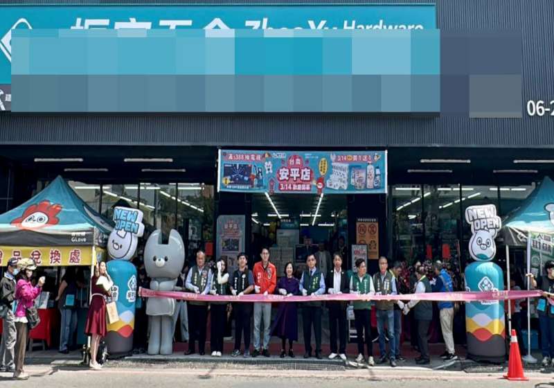 振宇五金法說會揭示2025年營運績效中長期發展策略 租店擴點盼帶動股利發放成長