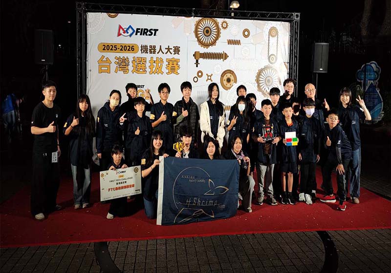 2025至2026 FIRST 機器人大賽台灣選拔賽科工館登場 聚焦發掘古遺、探索解密