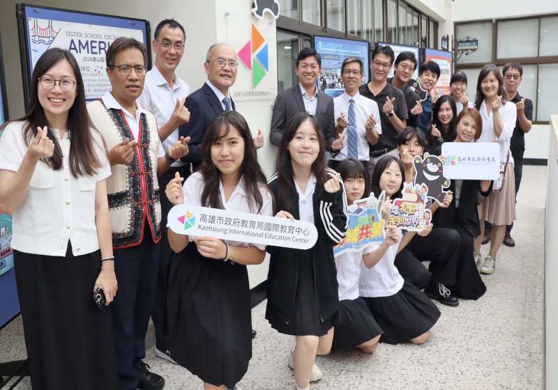 高市教育局國際教育中心進駐前鎮高中揭牌 整合跨國資源培養學生接軌全球能力