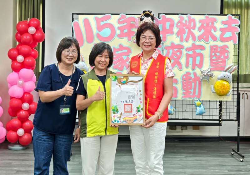 高市社會局無障礙之家系統壁櫃設施老舊 世界華人工商婦女企管協會華樂分會助修繕