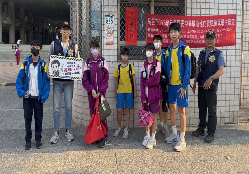 高市各級學校喜迎新學期 警方結合民力加強校園維安交通疏導