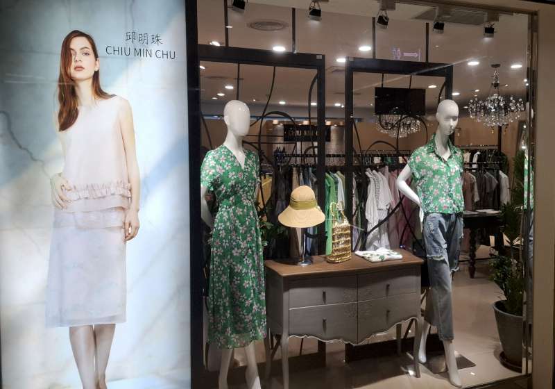 高雄福華名品迎新櫃 邱明珠CHIU MIN CHU女裝優雅進駐
