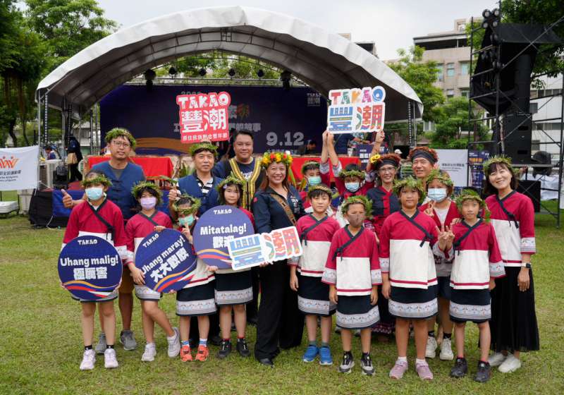 高雄市原民會舉辦西拉雅文化節 慶祝核定第17族
