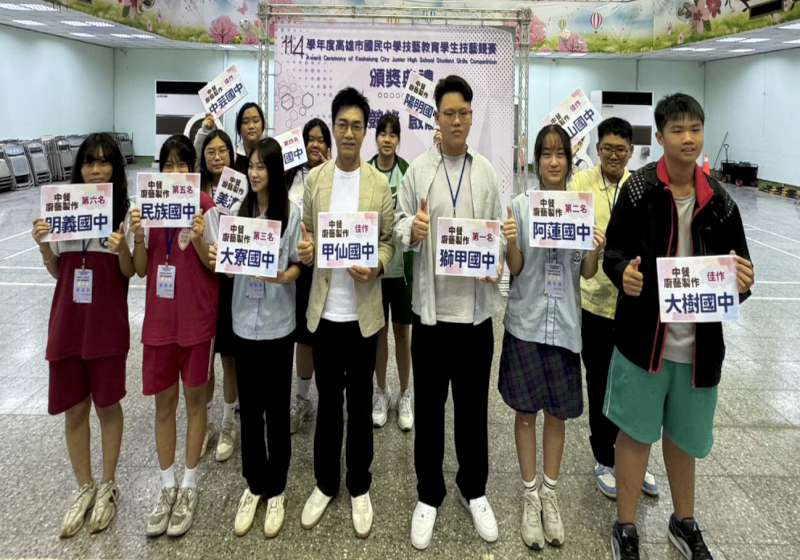 114學年度高市國中技藝教育學生技藝賽 高市中山工商摘11冠同獲中廚製作前11名