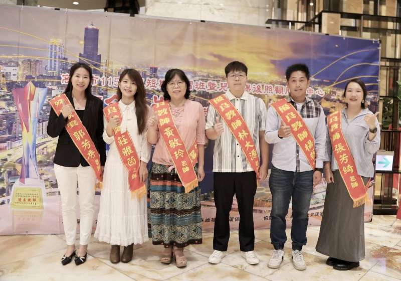 高市教育局表揚補教師鐸獎80名得主 感謝挹注正向力量