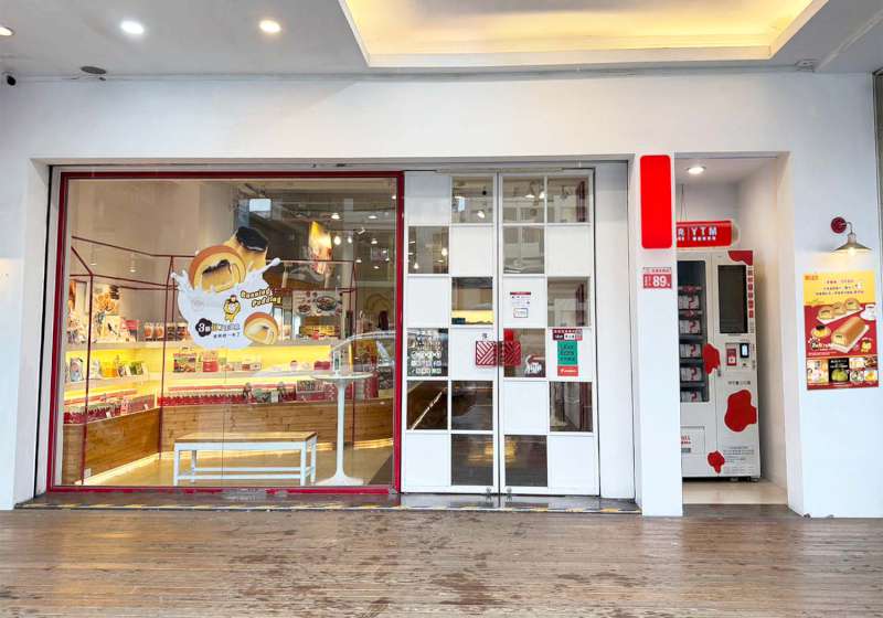 生乳捲名店店亞尼克高雄苓雅店整裝再出發 限量百元購冠軍原味生乳捲寄捲套餐加贈