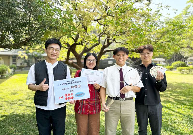 高市中山工商機電科三年級生林育愷提案 全校唯五獲選教育部青年百億海外圓夢計畫