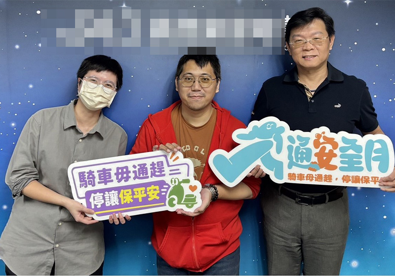 高市警局交通大隊市政電台訪談 宣導大型車內輪差機車停讓文化