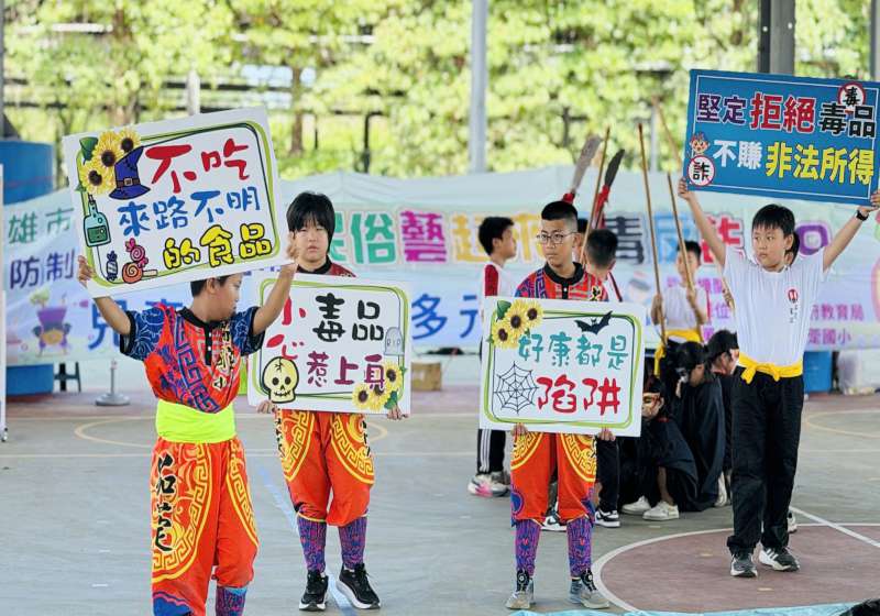 高市教育局連3年前進茄萣國小 民俗藝陣國樂演奏宣教反毒防詐