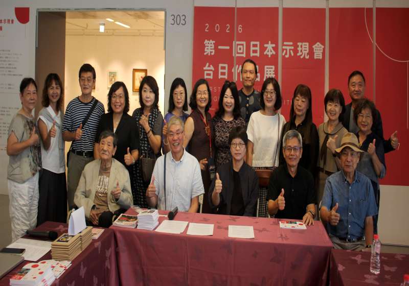 2026 第一回日本示現會台日作品展集結46藝術家78作品 高市大東文藝中心邀賞