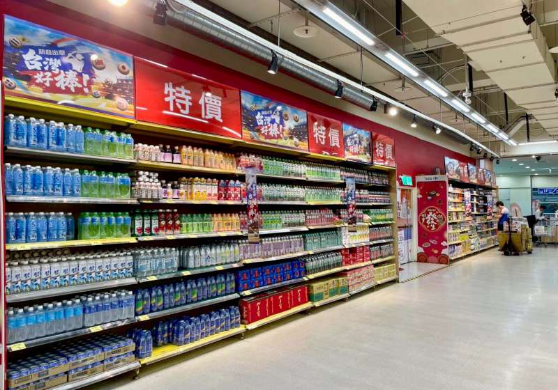 知名連鎖量販店人氣熟食零嘴微波即食品酒飲 祭出買1送1等多項好康優惠