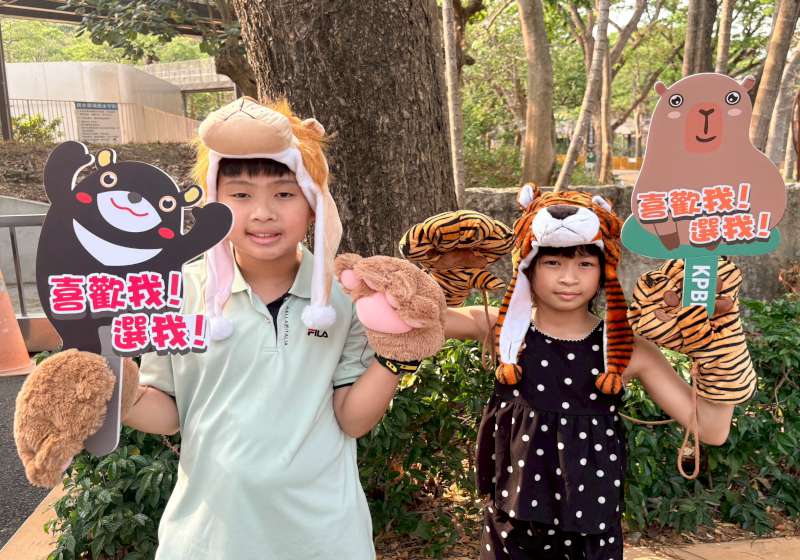 壽山動物園「壽Q家族」登場！兒童節頒獎＋扮裝免費入園掀話題
