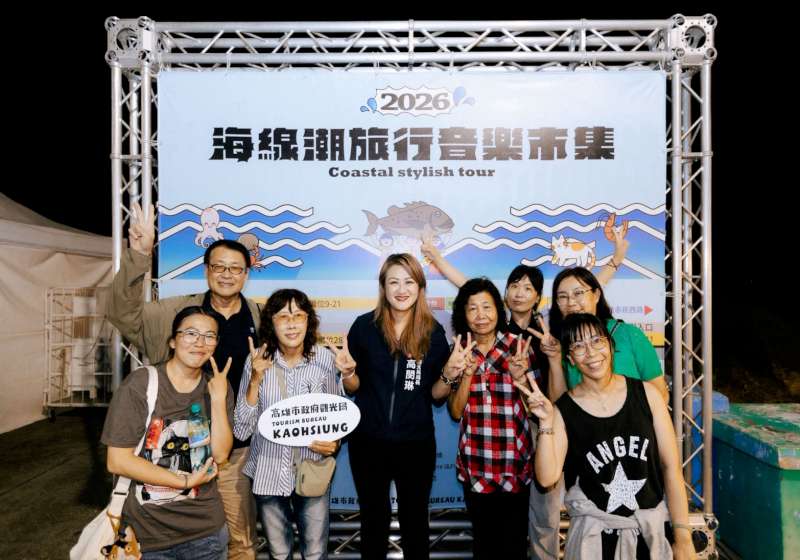 海線潮旅行梓官登場　音樂美食聚落遊吸萬人