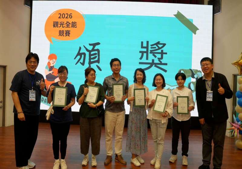 樹科大休觀系2026觀光全能競賽 南部逾160名高中職生挑戰5關卡