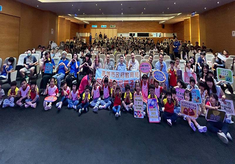 高市教育局邀幼兒園親子前鎮區百貨共學 趣味闖關著色比賽紮根防災教育
