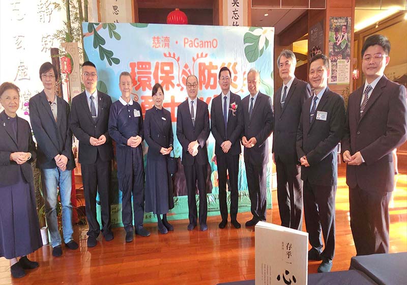 第五屆慈濟×PaGamO環保防災勇士PK賽 93校279名選手慈濟高雄靜思堂競技