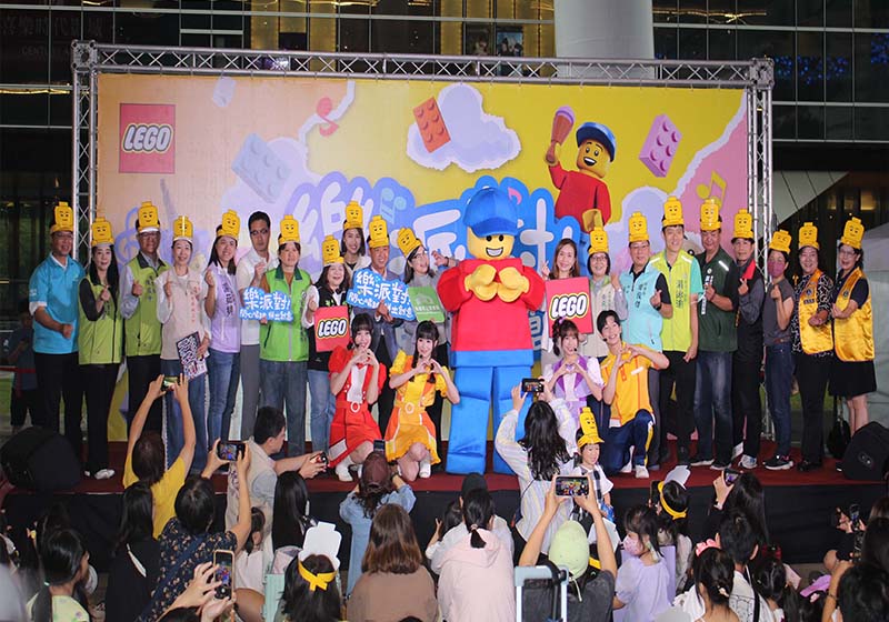 高市圖攜手國際積木品牌推樂派對主題活動 邀大小朋友開心唱跳、拼出創意