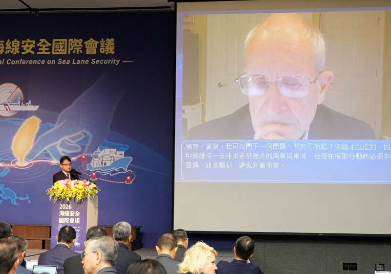 海委會2026海線安全國際會議 前美軍四星上將太平洋司令談中國灰色襲擾戰略觀察