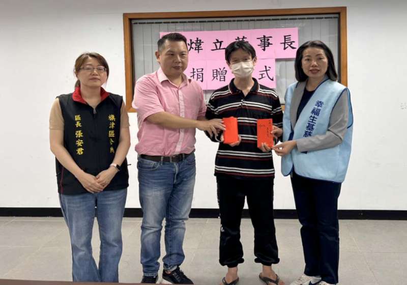 科技能源商號召企業好友捐資募得10萬元 轉贈高市旗津區弱勢戶圓滿家人身後事