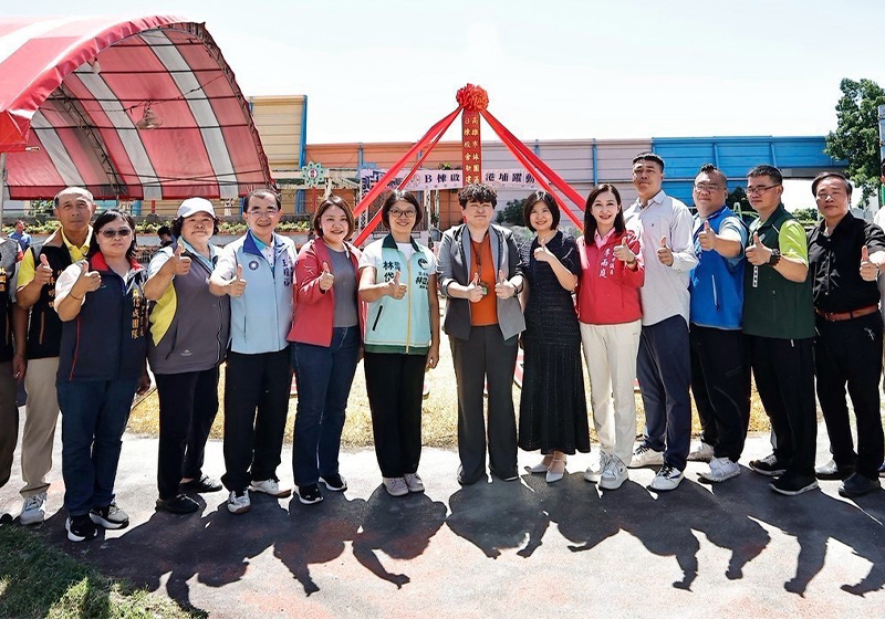 高市林園區港埔國小B棟校舍重建動土 預計117年8月完工嘉惠300名師生